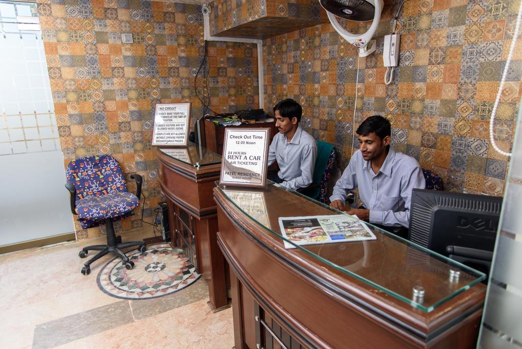 Patel Residency Guest House Karachi Exterior photo